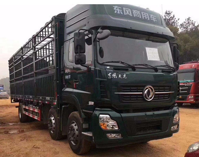 國際物流 國際物流