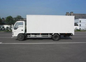 廣州到比利時(shí)國際貨代電話-鑫漢物流